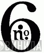 No. 6 Records - Винил CD и Кассеты лейбла No. 6 Records на сайте МаркетВинила
