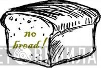 No Bread! - Винил CD и Кассеты лейбла No Bread! на сайте МаркетВинила