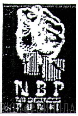 No Business Punk - Винил CD и Кассеты лейбла No Business Punk на сайте МаркетВинила