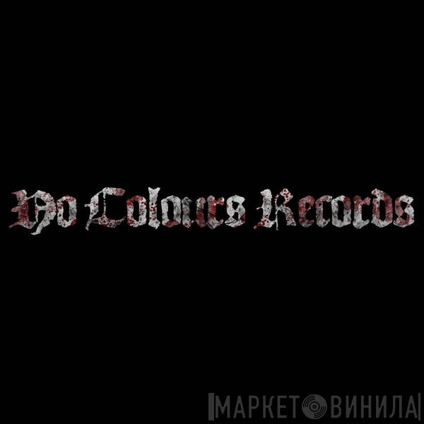 No Colours Records - Винил CD и Кассеты лейбла No Colours Records на сайте МаркетВинила