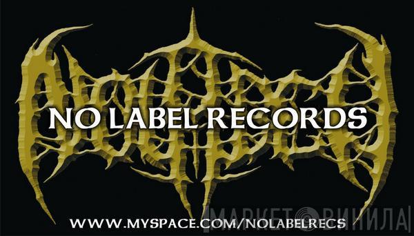 No Label Records  - Винил CD и Кассеты лейбла No Label Records (5) на сайте МаркетВинила