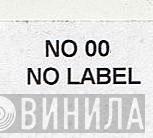 No Label  - Винил CD и Кассеты лейбла No Label (3) на сайте МаркетВинила
