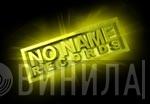 No Name Records - Винил CD и Кассеты лейбла No Name Records на сайте МаркетВинила