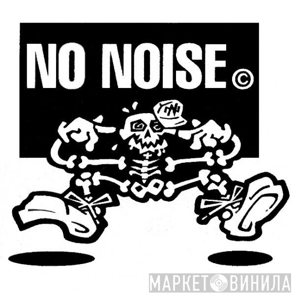 No Noise Recordings - Винил CD и Кассеты лейбла No Noise Recordings на сайте МаркетВинила