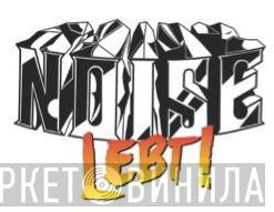 Noise Lebt! - Винил CD и Кассеты лейбла Noise Lebt! на сайте МаркетВинила