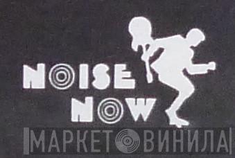 Noise Now - Винил CD и Кассеты лейбла Noise Now на сайте МаркетВинила