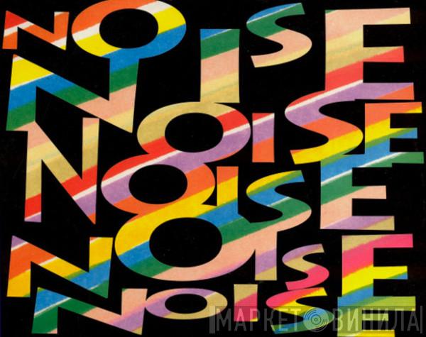 Noise  - Винил CD и Кассеты лейбла Noise (5) на сайте МаркетВинила