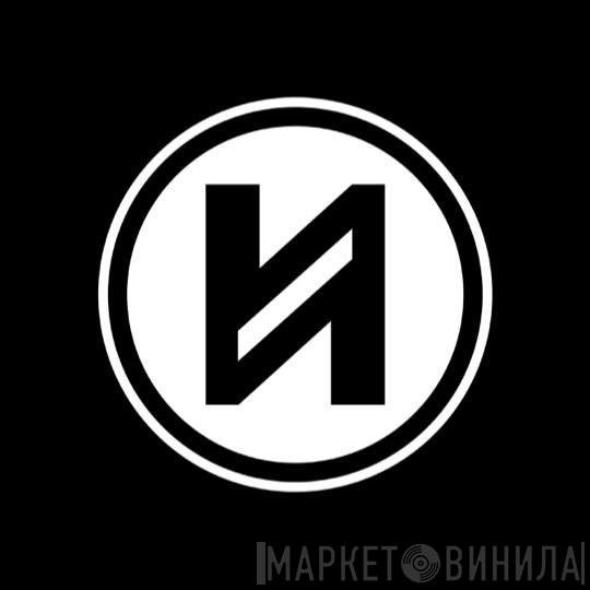 Noisesome Recordings - Винил CD и Кассеты лейбла Noisesome Recordings на сайте МаркетВинила