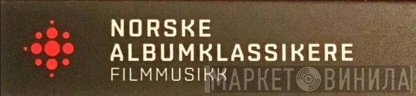 Norske Albumklassikere Filmmusikk - Винил CD и Кассеты лейбла Norske Albumklassikere Filmmusikk на сайте МаркетВинила