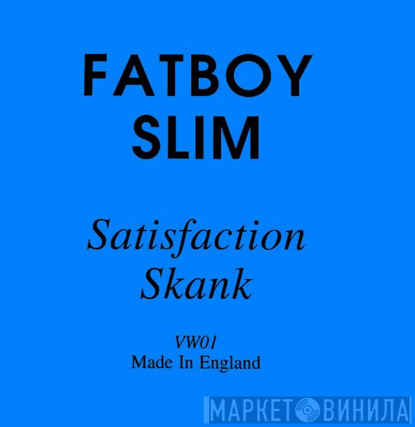 Not On Label (Fatboy Slim) - Винил CD и Кассеты лейбла Not On Label (Fatboy Slim) на сайте МаркетВинила