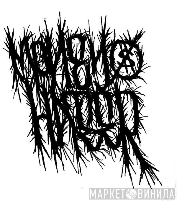 Not On Label (Money Hater Self-released) - Винил CD и Кассеты лейбла Not On Label (Money Hater Self-released) на сайте МаркетВинила
