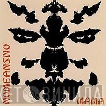 Not On Label (Nomeansno Self-Released) - Винил CD и Кассеты лейбла Not On Label (Nomeansno Self-Released) на сайте МаркетВинила