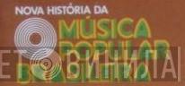 Nova História Da Música Popular Brasileira - Винил CD и Кассеты лейбла Nova História Da Música Popular Brasileira на сайте МаркетВинила