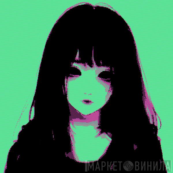 Nu Mystic Century - Винил CD и Кассеты лейбла Nu Mystic Century на сайте МаркетВинила