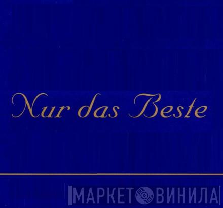Nur Das Beste - Винил CD и Кассеты лейбла Nur Das Beste на сайте МаркетВинила