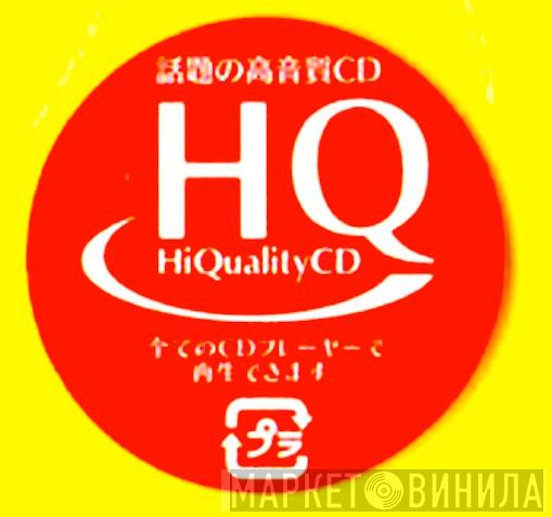 イタリアン名作OST Hi Quality CD シリーズ - Винил CD и Кассеты лейбла イタリアン名作OST Hi Quality CD シリーズ на сайте МаркетВинила