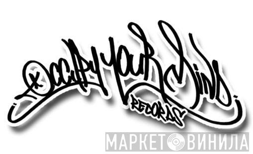 Occupy Your Mind Records - Винил CD и Кассеты лейбла Occupy Your Mind Records на сайте МаркетВинила