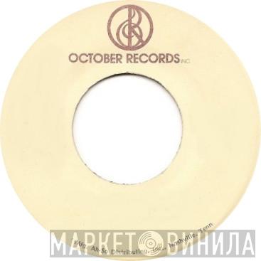 October Records Inc. - Винил CD и Кассеты лейбла October Records Inc. на сайте МаркетВинила