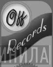 Off Records - Винил CD и Кассеты лейбла Off Records на сайте МаркетВинила