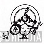 One Little Indian US - Винил CD и Кассеты лейбла One Little Indian US на сайте МаркетВинила