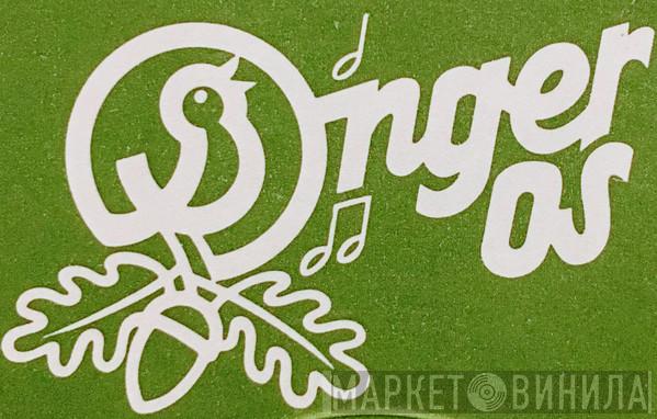 Onger Os - Винил CD и Кассеты лейбла Onger Os на сайте МаркетВинила