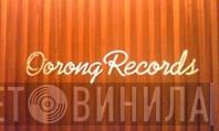 Oorong Records - Винил CD и Кассеты лейбла Oorong Records на сайте МаркетВинила