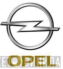 Opel - Винил CD и Кассеты лейбла Opel на сайте МаркетВинила