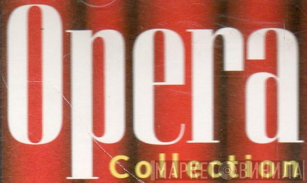 Opera Collection  - Винил CD и Кассеты лейбла Opera Collection (2) на сайте МаркетВинила