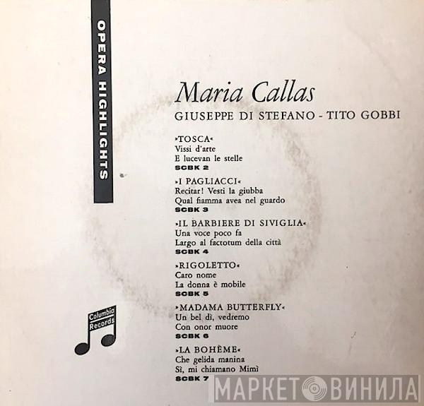 Opera Highlights  - Винил CD и Кассеты лейбла Opera Highlights (2) на сайте МаркетВинила