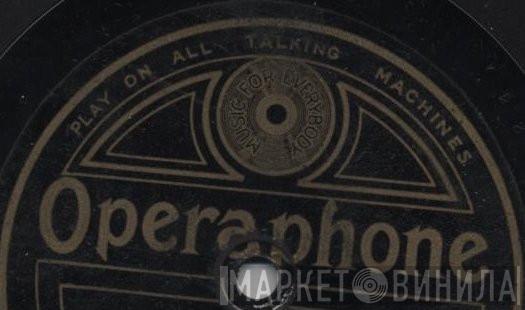 Operaphone - Винил CD и Кассеты лейбла Operaphone на сайте МаркетВинила