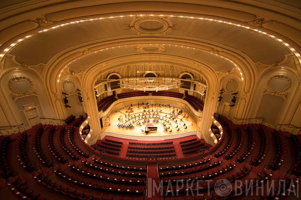Orchestra Hall, Chicago - Винил CD и Кассеты лейбла Orchestra Hall, Chicago на сайте МаркетВинила