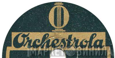 Orchestrola - Винил CD и Кассеты лейбла Orchestrola на сайте МаркетВинила