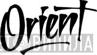 Orient Records Ltd. - Винил CD и Кассеты лейбла Orient Records Ltd. на сайте МаркетВинила