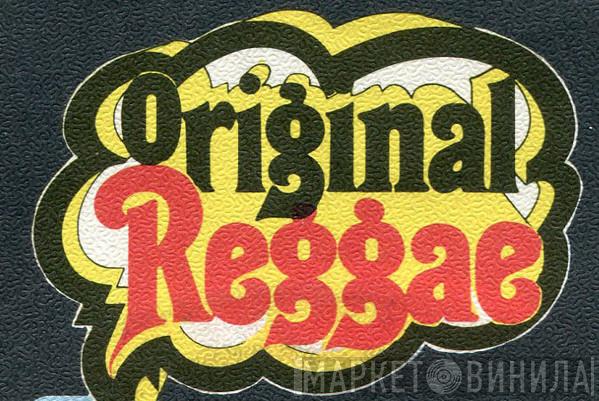 Original Reggae - Винил CD и Кассеты лейбла Original Reggae на сайте МаркетВинила