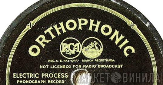 Orthophonic - Винил CD и Кассеты лейбла Orthophonic на сайте МаркетВинила