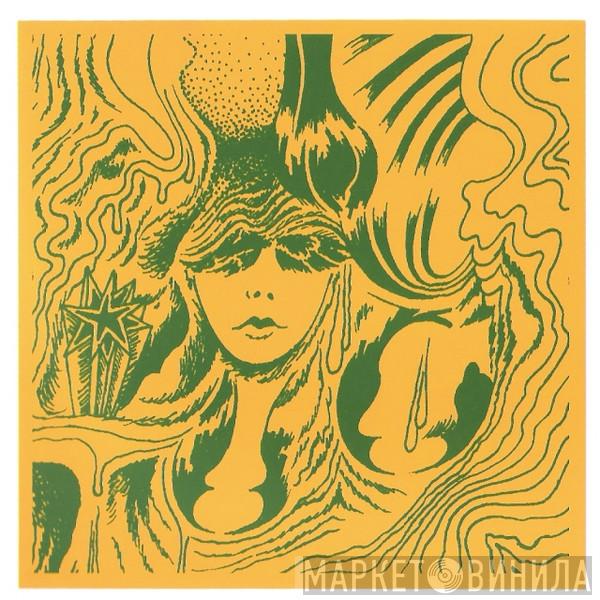 Oscillation III - Винил CD и Кассеты лейбла Oscillation III на сайте МаркетВинила