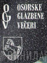 Osorske Glazbene Večeri / Musical Evenings In Osor - Винил CD и Кассеты лейбла Osorske Glazbene Večeri / Musical Evenings In Osor на сайте МаркетВинила