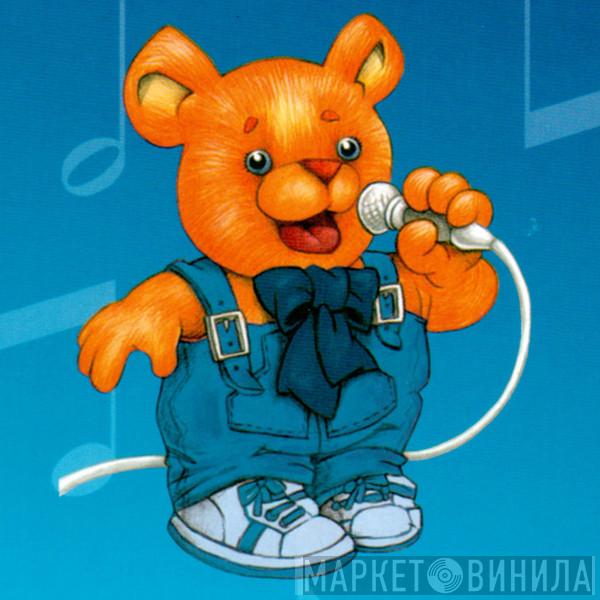 Otroške Pesmi In Popevke S Karaokami - Винил CD и Кассеты лейбла Otroške Pesmi In Popevke S Karaokami на сайте МаркетВинила
