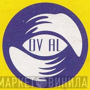 Oval  - Винил CD и Кассеты лейбла Oval (2) на сайте МаркетВинила
