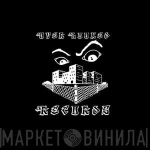Over Looked Records - Винил CD и Кассеты лейбла Over Looked Records на сайте МаркетВинила