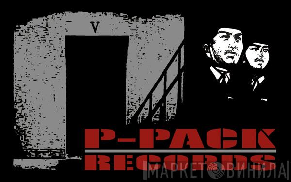 P-Pack Records - Винил CD и Кассеты лейбла P-Pack Records на сайте МаркетВинила