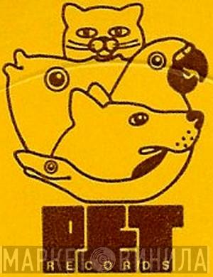 PET Records - Винил CD и Кассеты лейбла PET Records на сайте МаркетВинила