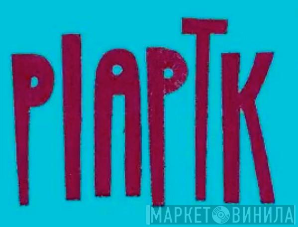 PIAPTK Recordings, Inc. - Винил CD и Кассеты лейбла PIAPTK Recordings, Inc. на сайте МаркетВинила