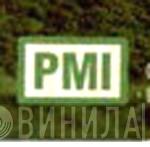 PMI  - Винил CD и Кассеты лейбла PMI (6) на сайте МаркетВинила