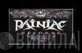 Painiac Records - Винил CD и Кассеты лейбла Painiac Records на сайте МаркетВинила