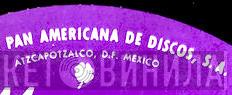 Pan Americana De Discos, S.A. - Винил CD и Кассеты лейбла Pan Americana De Discos, S.A. на сайте МаркетВинила