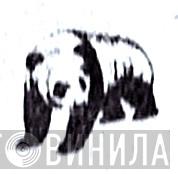 Panda  - Винил CD и Кассеты лейбла Panda (7) на сайте МаркетВинила