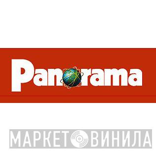 Panorama  - Винил CD и Кассеты лейбла Panorama (23) на сайте МаркетВинила