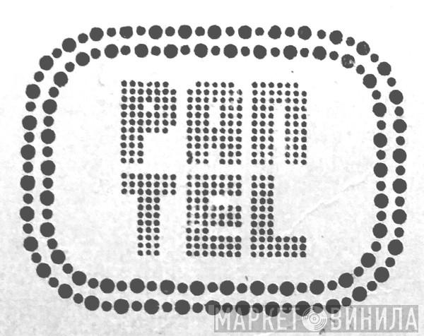 Pantel - Винил CD и Кассеты лейбла Pantel на сайте МаркетВинила