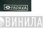 Papaya - Винил CD и Кассеты лейбла Papaya на сайте МаркетВинила